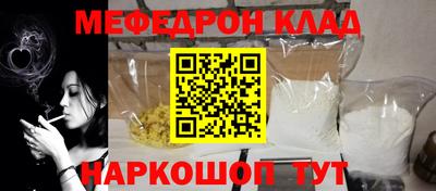 скорость Туймазы