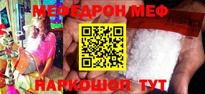 героин Тула