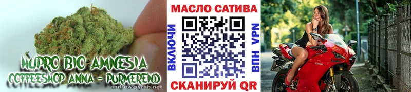 Дистиллят ТГК жижа  цена наркотик  Сорочинск 