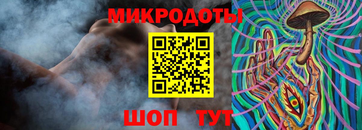 Галлюциногенные грибы GOLDEN TEACHER  продажа наркотиков  Сорочинск  Вход с VPN  Галлюциногенные грибы Psilocybine cubensis 